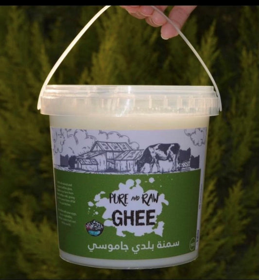 Buffalo Ghee